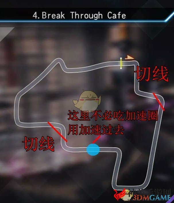 《审判之眼：死神的遗言》无人机冠军联盟成就攻略