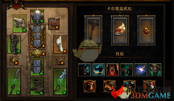 《暗黑破坏神3》第十六赛季野蛮人流派汇总