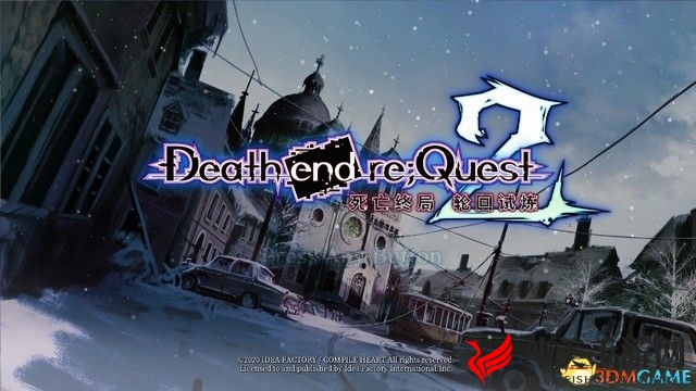 《死亡终局轮回2》图文攻略，全流程、通关秘籍与Boss战技巧