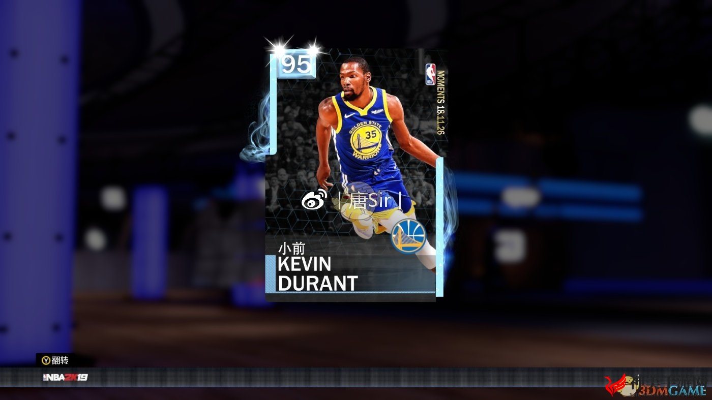 《NBA 2K19》实战体验，杜兰特钻石卡测评解析
