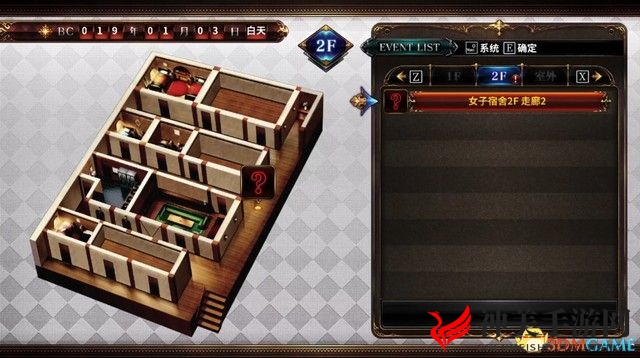《死亡终局：轮回试炼2》图文全剧情流程攻略 通关要点Boss战打法攻略