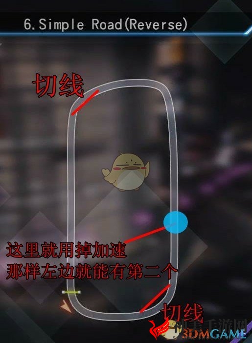 《审判之眼：死神的遗言》无人机冠军联盟成就攻略