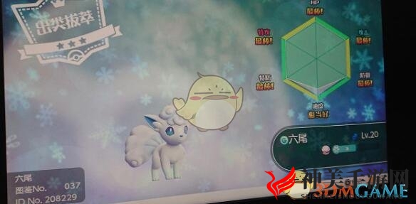 《精灵宝可梦LetsGo皮卡丘伊布》美录坦获得方法介绍