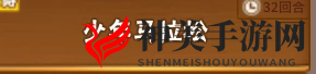 《中国式家长》特长获取技巧