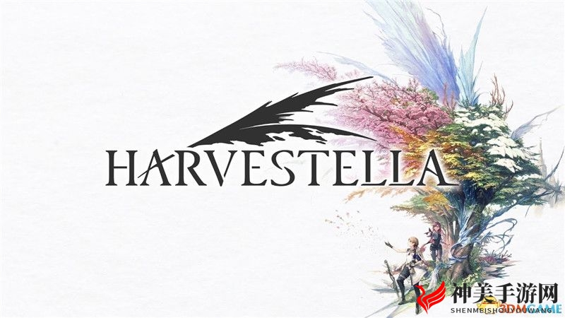 《Harvestella》攻略详览，全技能解锁及系统解析