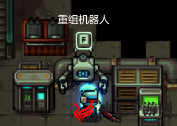 《代号：闯客》增强角色战力