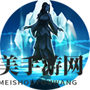 《三国群英传8》甄宓武将图鉴