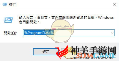 《战地5》卡进度条解决方法分享