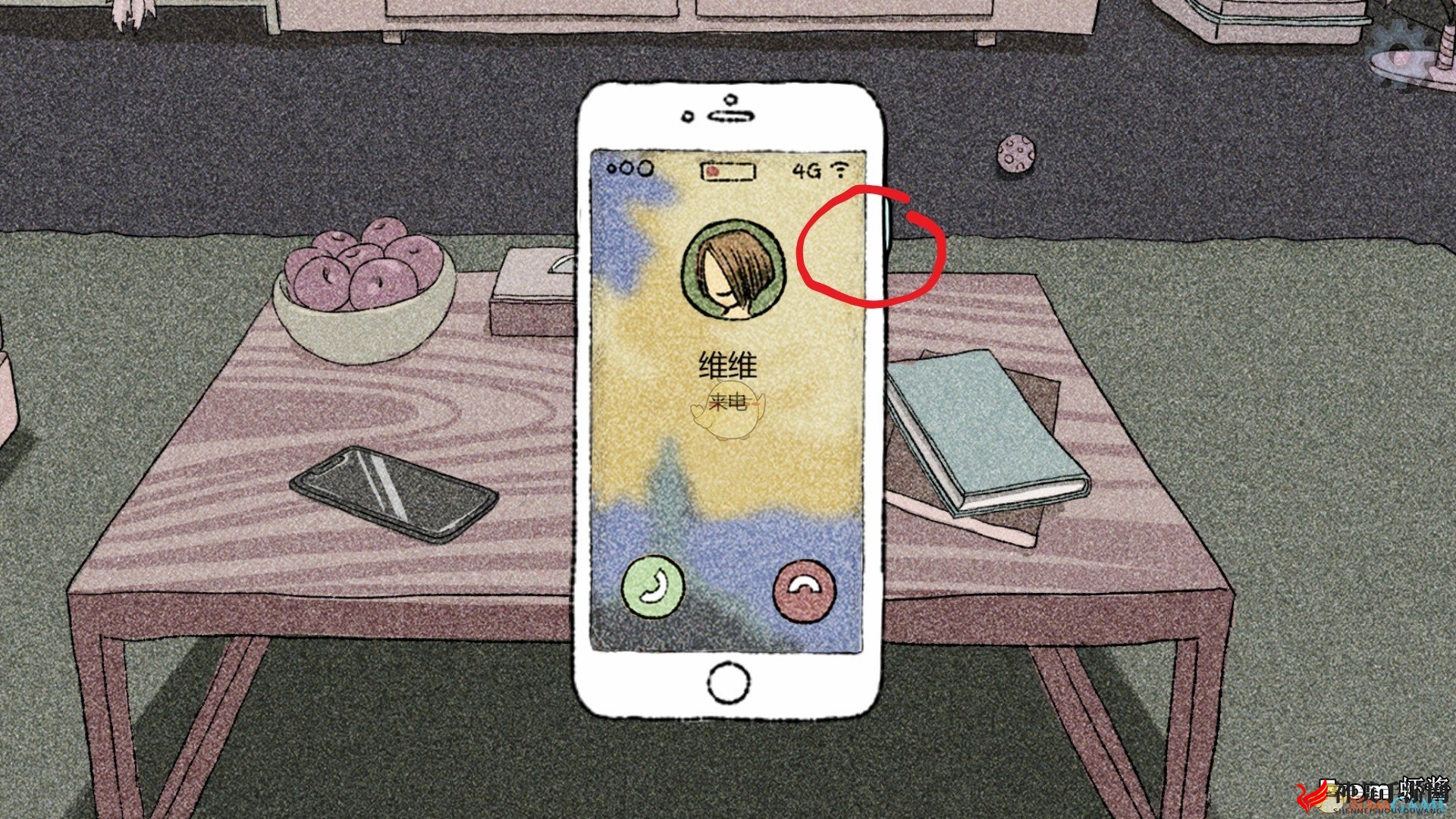 《拣爱》第三章结案成就达成方法介绍