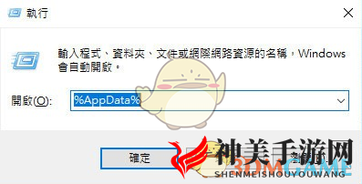 《战地5》卡进度条解决方法分享