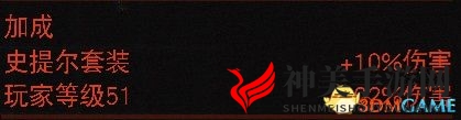 《德军总部：新血脉》全武器枪械获取及详解攻略 系统玩法技巧要点解析