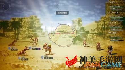 《八方旅人》快速升级与赚钱方式一览