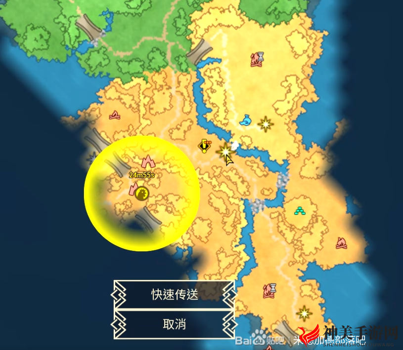 《米德加德部落》藏匿处碎片获取攻略分享