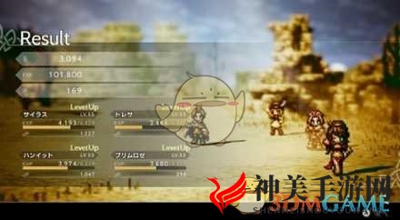 《八方旅人》快速升级与赚钱方式一览