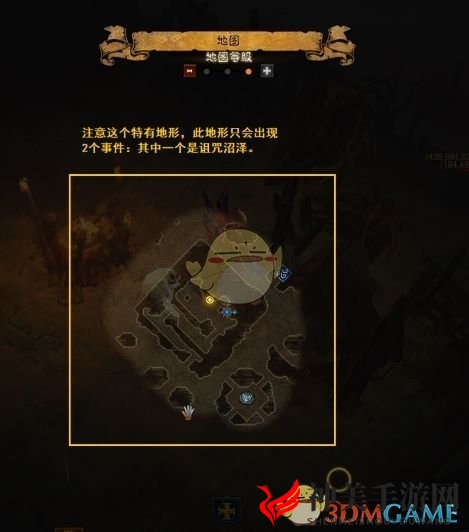 《暗黑破坏神3》第十六赛季赛季征服攻略