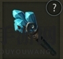 《小王子的星球》揭秘魔法石获取途径及收集技巧