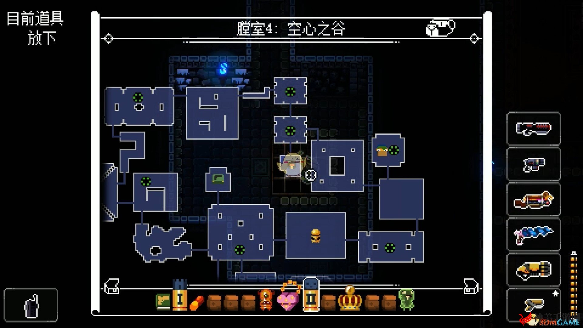 《挺进地牢》部分隐藏物品收集分享