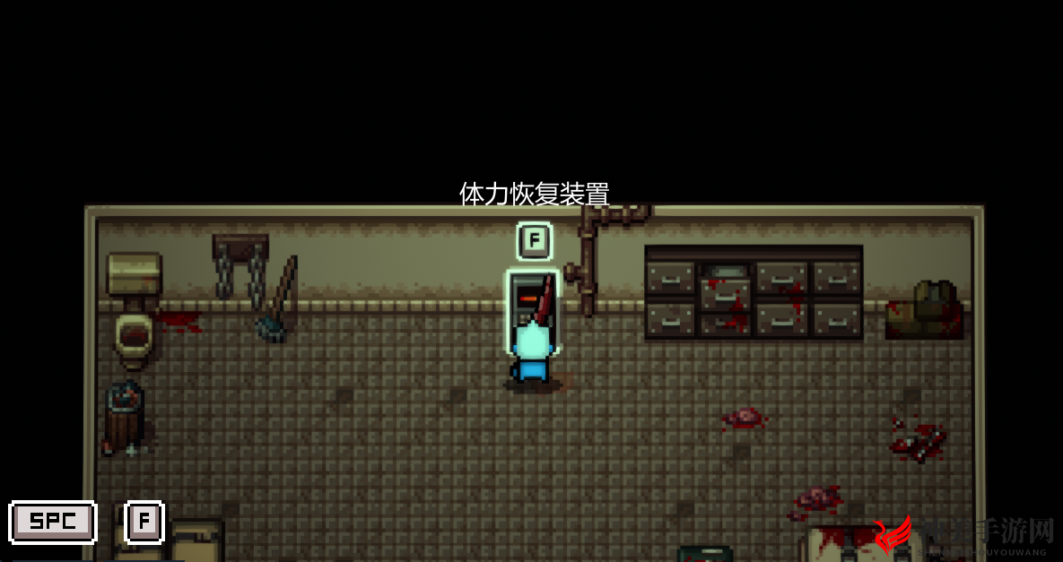 《代号：闯客》细胞收集攻略