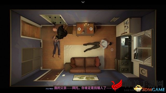 《十二分钟》图文全剧情流程攻略 全轮回结局攻略