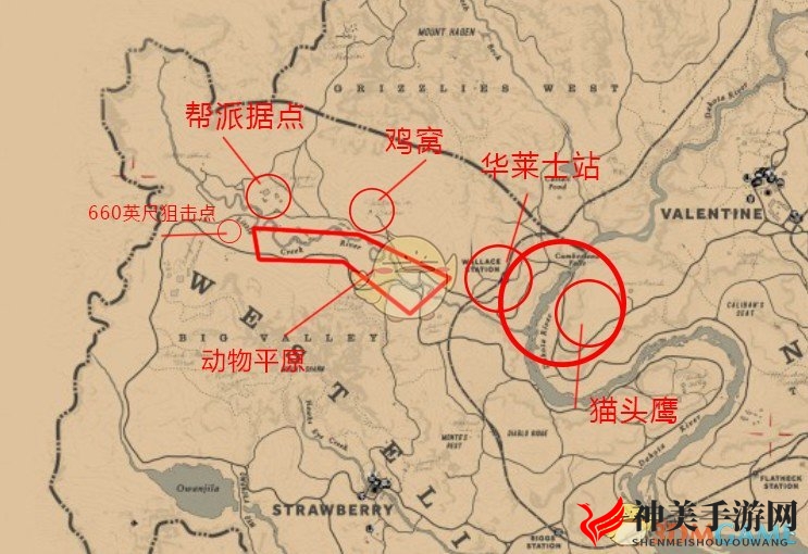 《荒野大镖客2》快速刷挑战地点分享