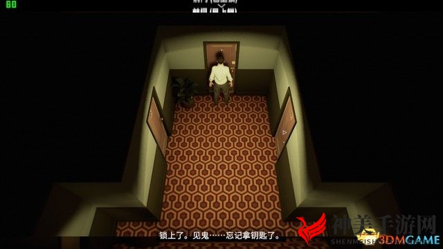 《十二分钟》图文全剧情流程攻略 全轮回结局攻略