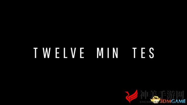 《十二分钟》详尽剧情图解，全轮回结局揭秘攻略