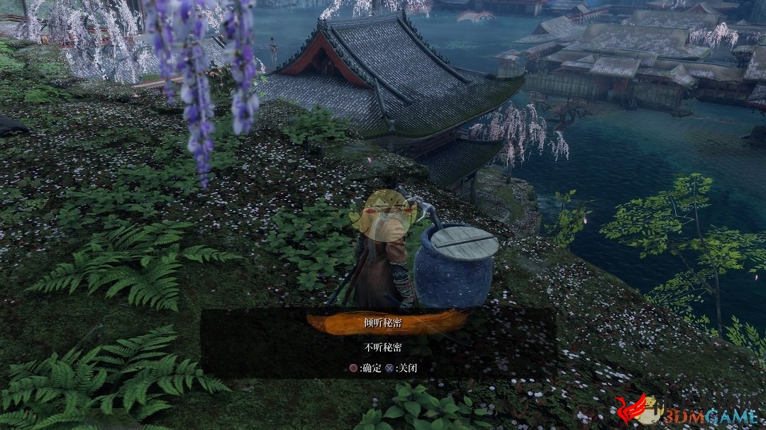 《只狼：影逝二度》攻略解锁锦鲤鱼王奖杯技巧分享