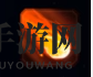 《小王子的星球》魔法石怎么获取 魔法石收集方法介绍