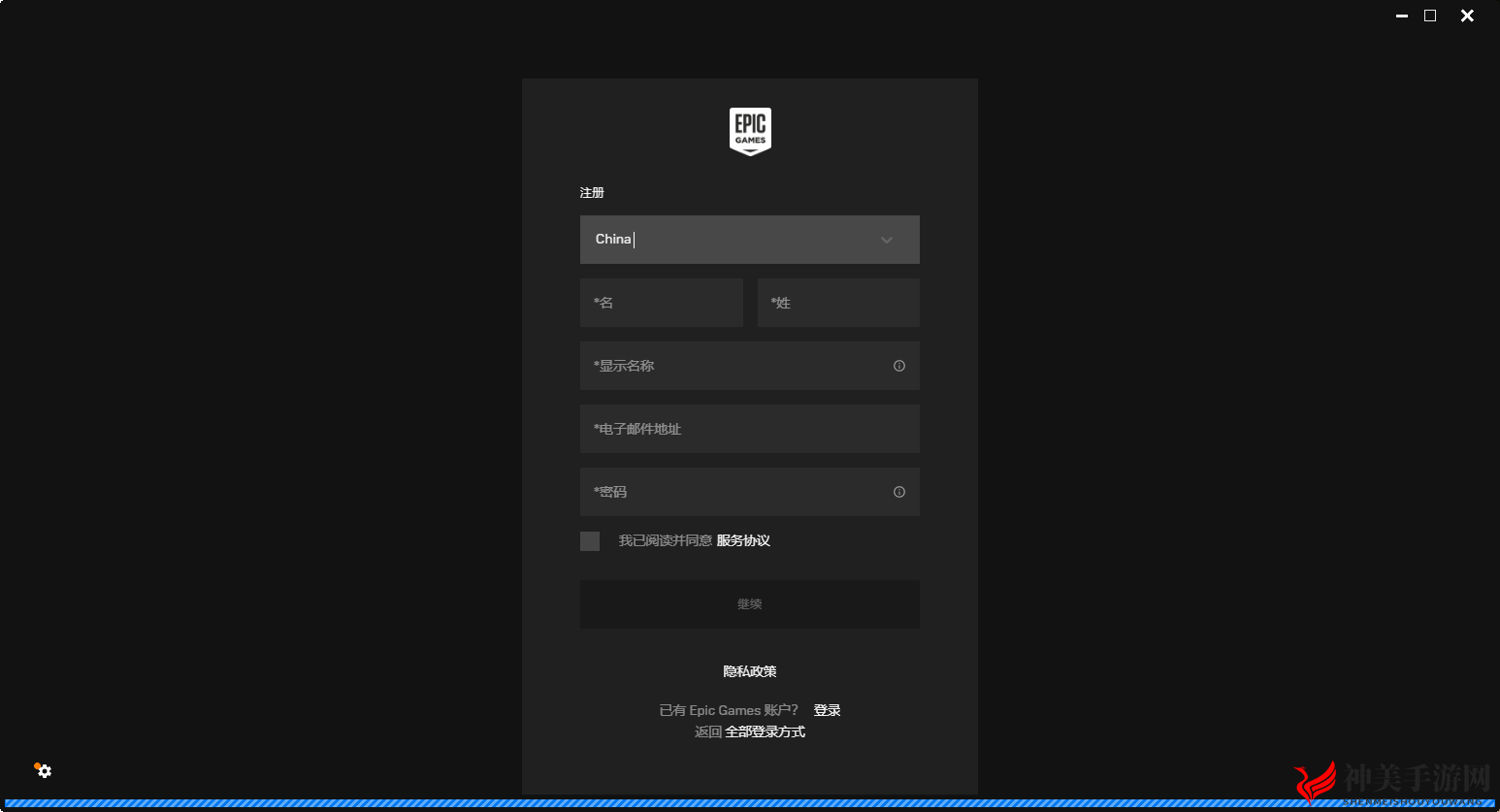 Epic喜加一：《无主之地：帅杰克合集》领取教程一览