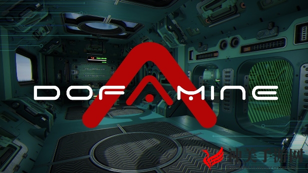Dofamine有什么特色内容