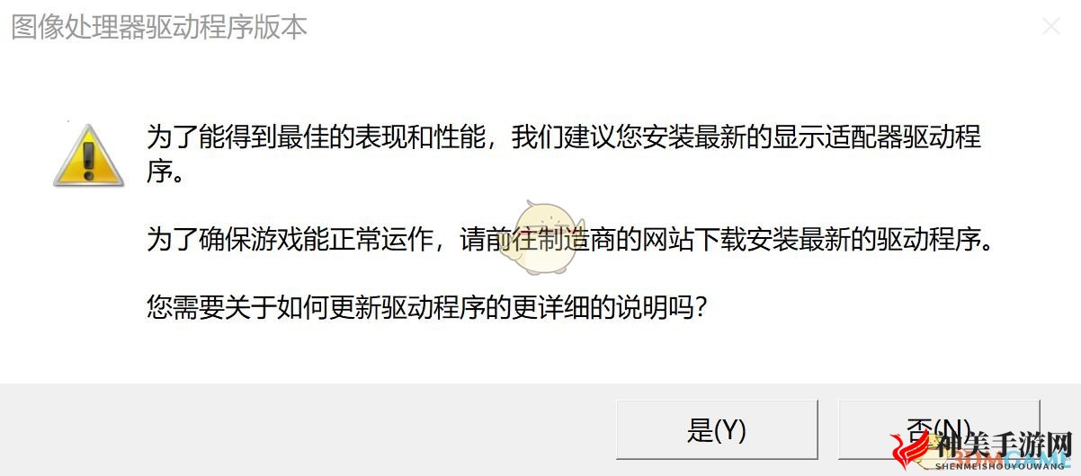 《使命召唤16：现代战争》进入游戏全流程介绍