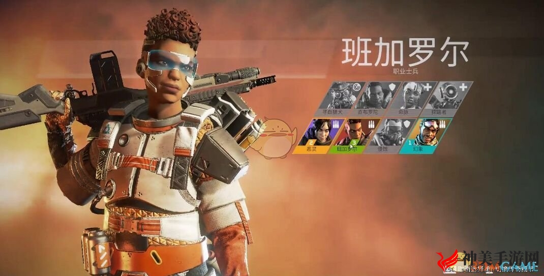 《Apex英雄》最新版本枪械测评排行解析