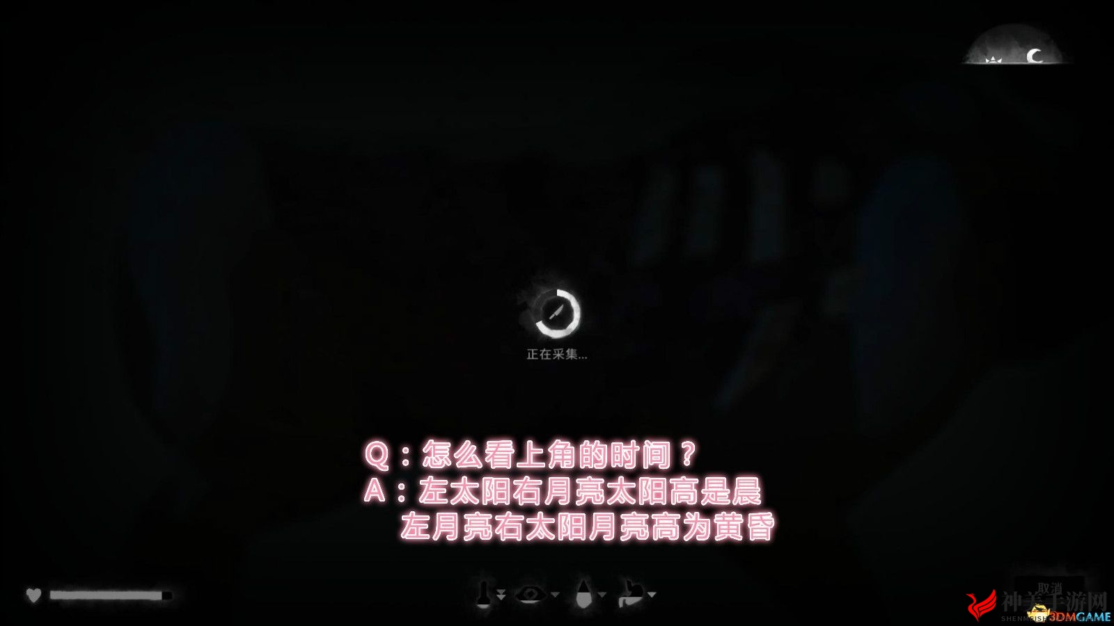 《漫漫长夜》1.60剧情模式第一章要点分享