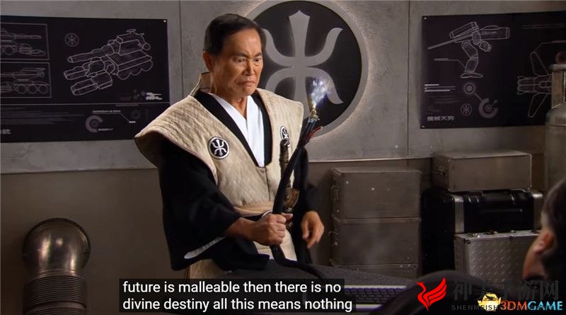 《命令与征服：重制版》隐藏关卡攻略 隐藏彩蛋关开启方法