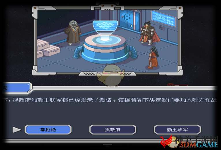 《混沌银河》游戏新手攻略分享
