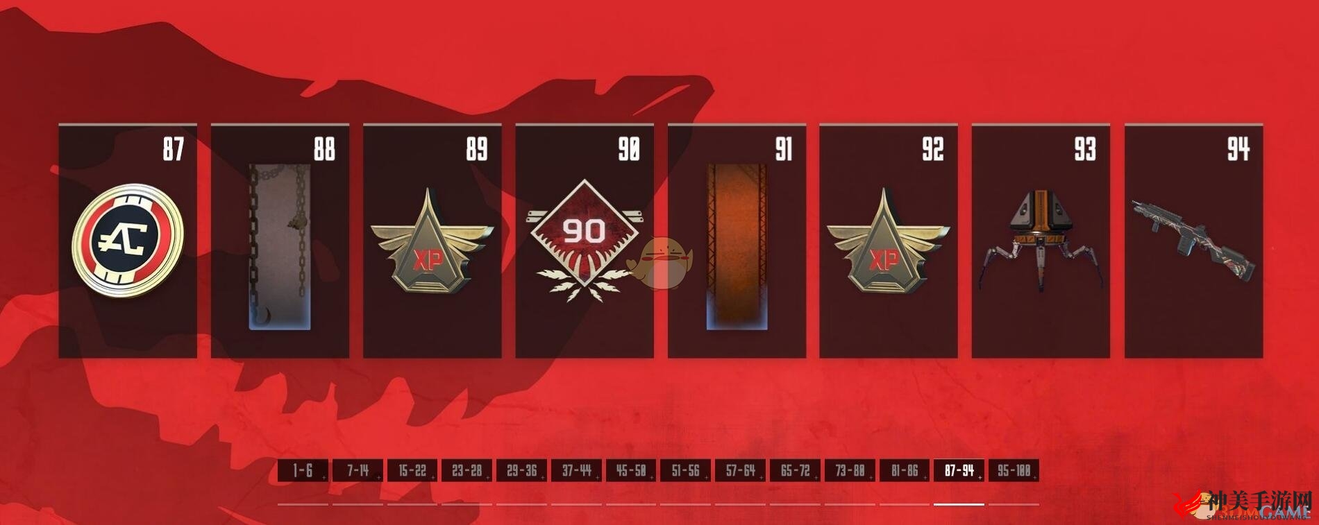 《Apex英雄》第一赛季战斗通行证全奖励一览