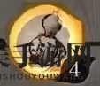 《只狼：影逝二度》义肢技能树一览