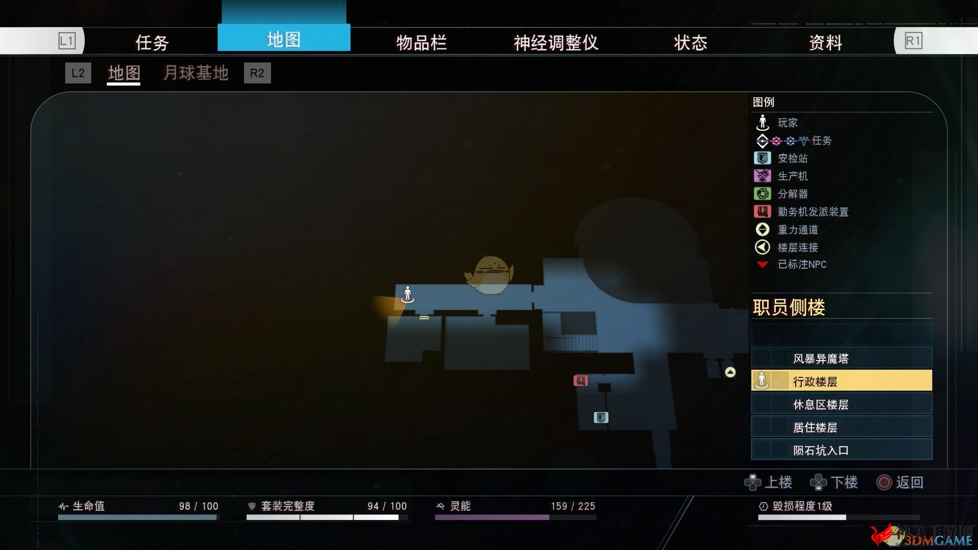 《掠食》DLC“Mooncrash”头号脑粉奖杯攻略分享