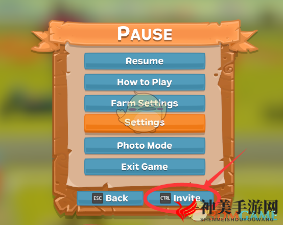《一起玩农场》steam联机教程
