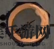 《只狼：影逝二度》义肢技能树一览