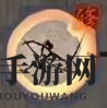 《只狼：影逝二度》义肢技能树一览