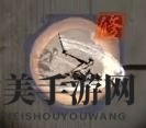 《只狼：影逝二度》义肢技能树一览