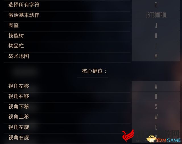 《游击队1941》图文全攻略 全关卡潜入通关流程攻略