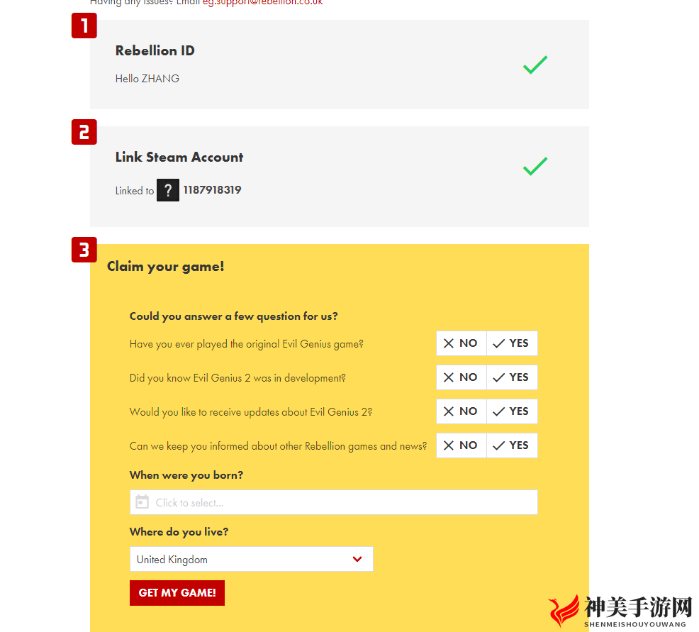 Steam喜加一：《邪恶天才》如何免费领取图文教程