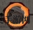 《只狼：影逝二度》义肢技能树一览