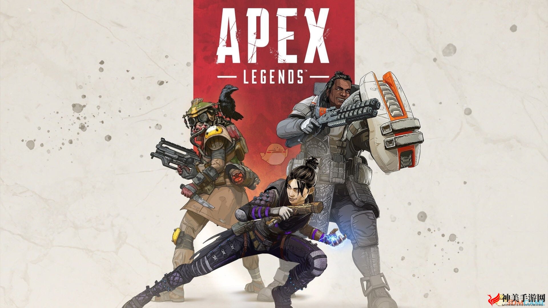 《Apex英雄》侵蚀野战应对技巧分享