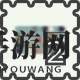 《喷射气流》最后进场全关卡攻略