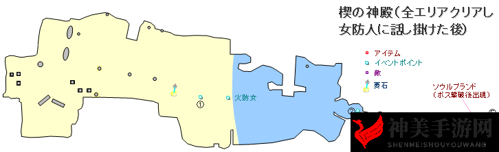 《恶魔之魂：重制版》游戏地图全解析