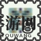 《喷射气流》最后进场全关卡攻略