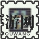 《喷射气流》最后进场全关卡攻略